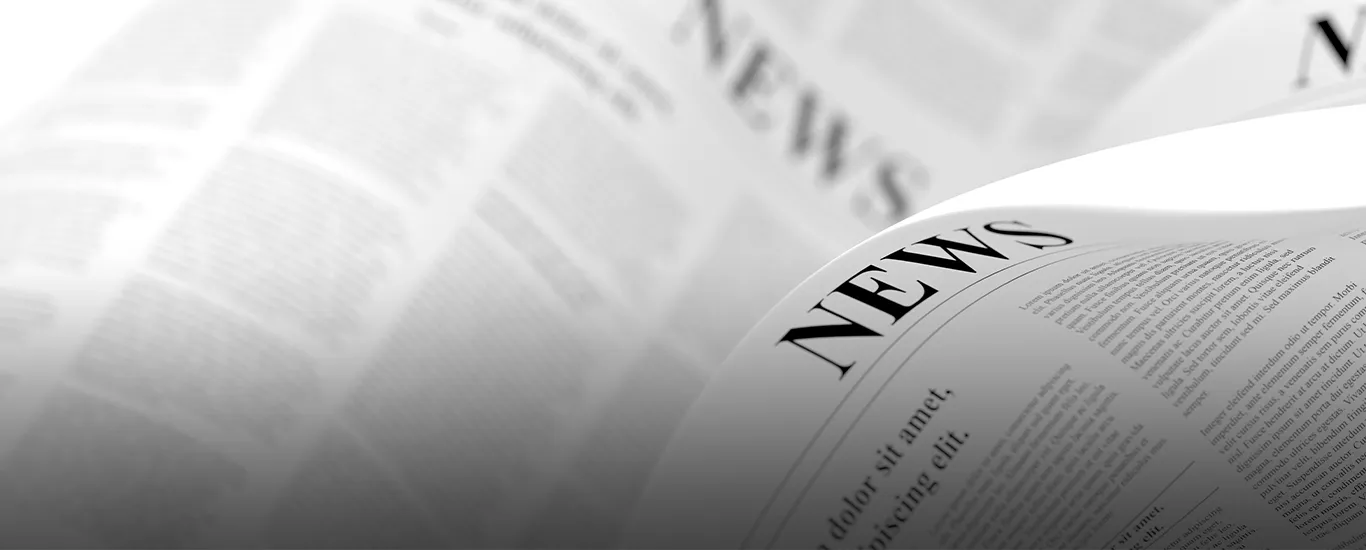 Abstract illustration of newspaper pages