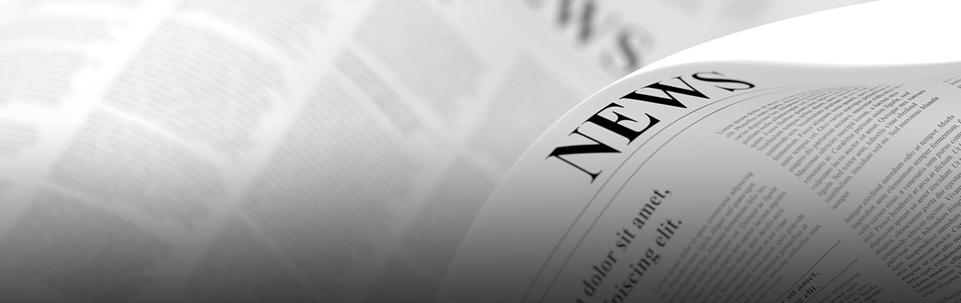 Abstract newspaper background