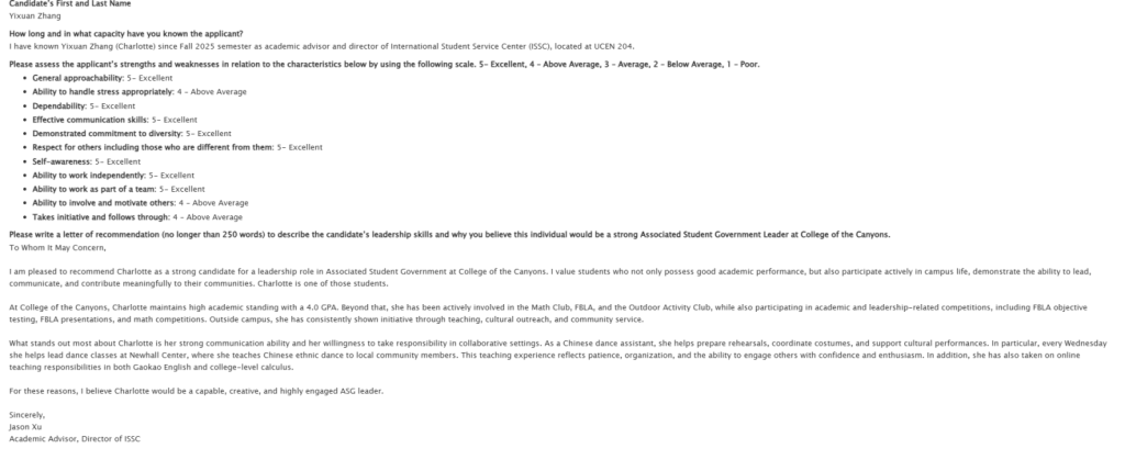 Screenshot of a recommendation form rating an applicant’s strengths, with mostly “5 – Excellent” scores and a few “4 – Above Average” scores.